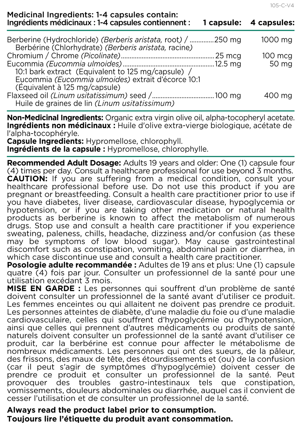 Berberine 4x Vitamin Platinum Naturals 