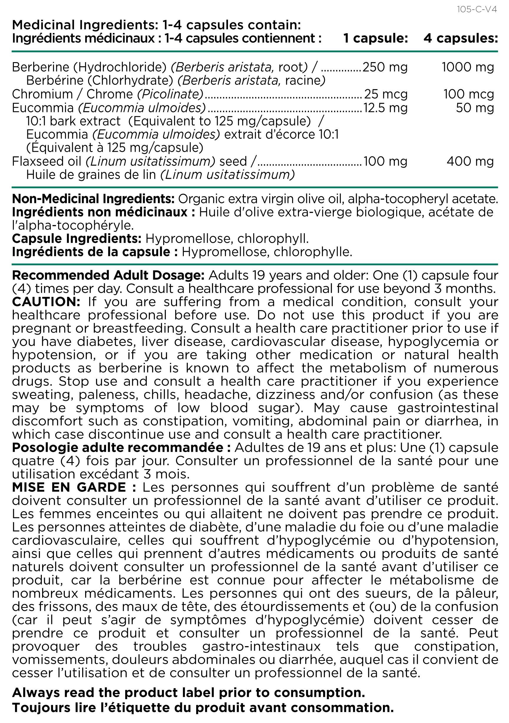 Berberine 4x Vitamin Platinum Naturals 