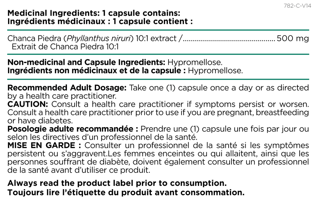 Chanca Piedra Therapeutic Platinum Naturals 