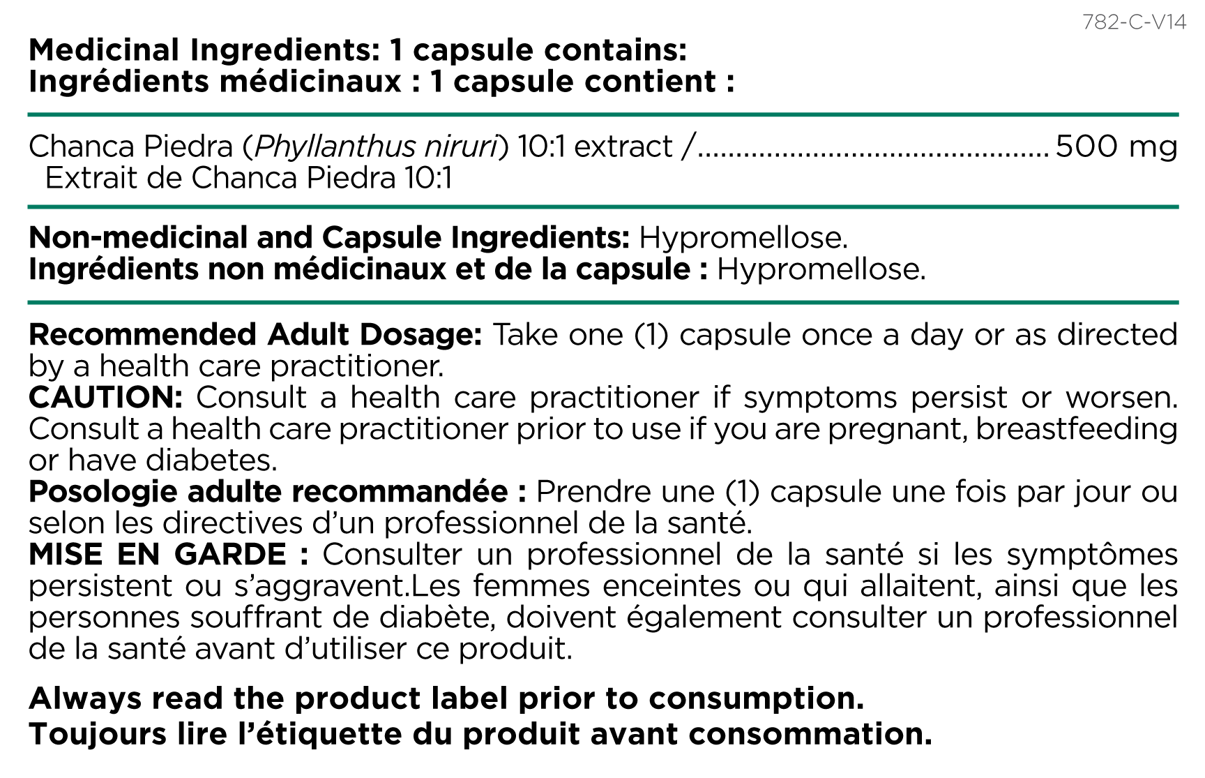Chanca Piedra Therapeutic Platinum Naturals 