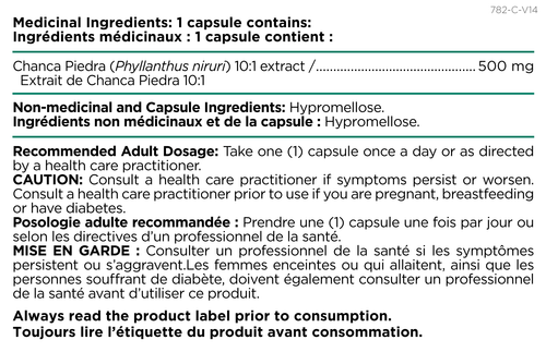 Chanca Piedra Therapeutic Platinum Naturals 