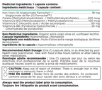 EasyIron Minerals cg-dev-platinumnaturals 