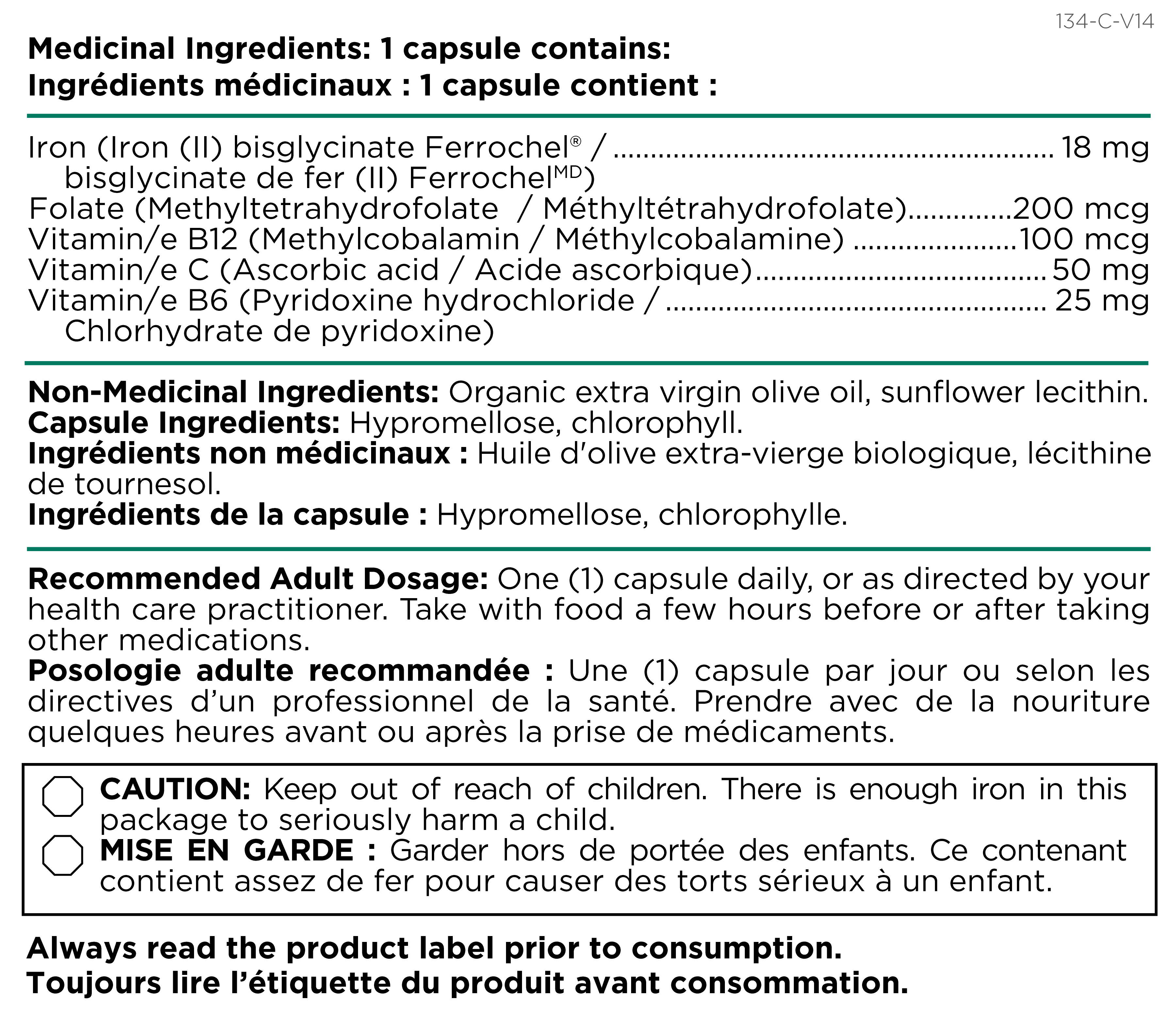 EasyIron Minerals cg-dev-platinumnaturals 