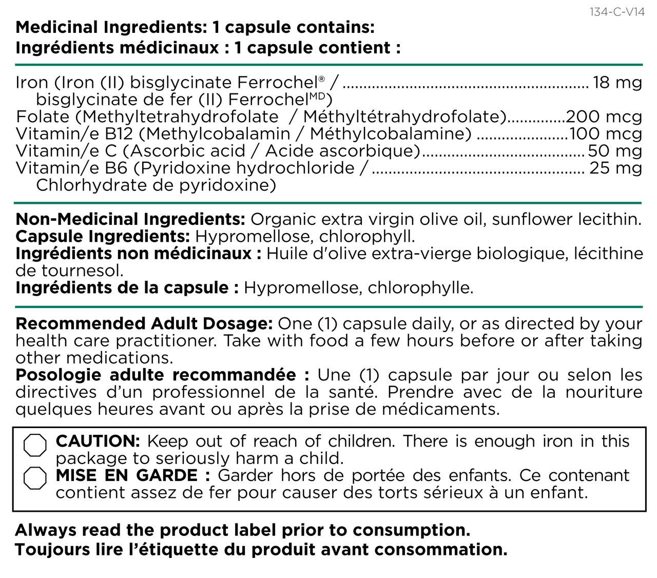EasyIron Minerals cg-dev-platinumnaturals 