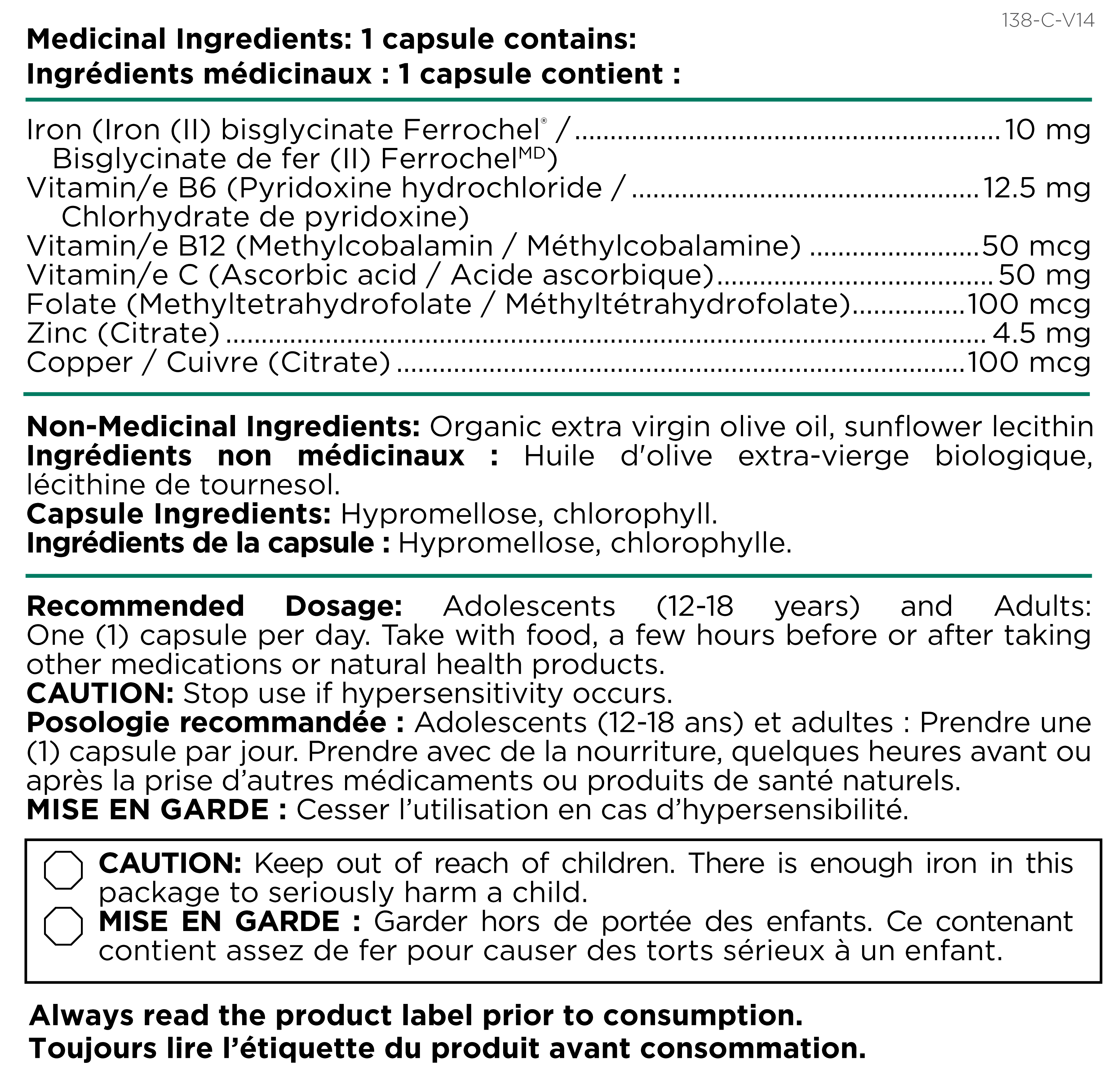 EasyIron Extra Gentle Minerals cg-dev-platinumnaturals 