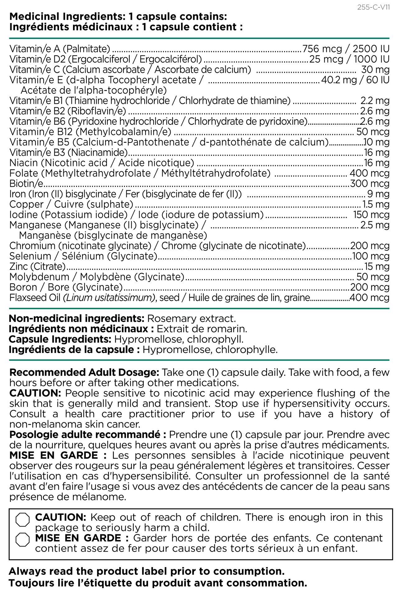 Easymulti Vegan Multivitamin cg-dev-platinumnaturals 