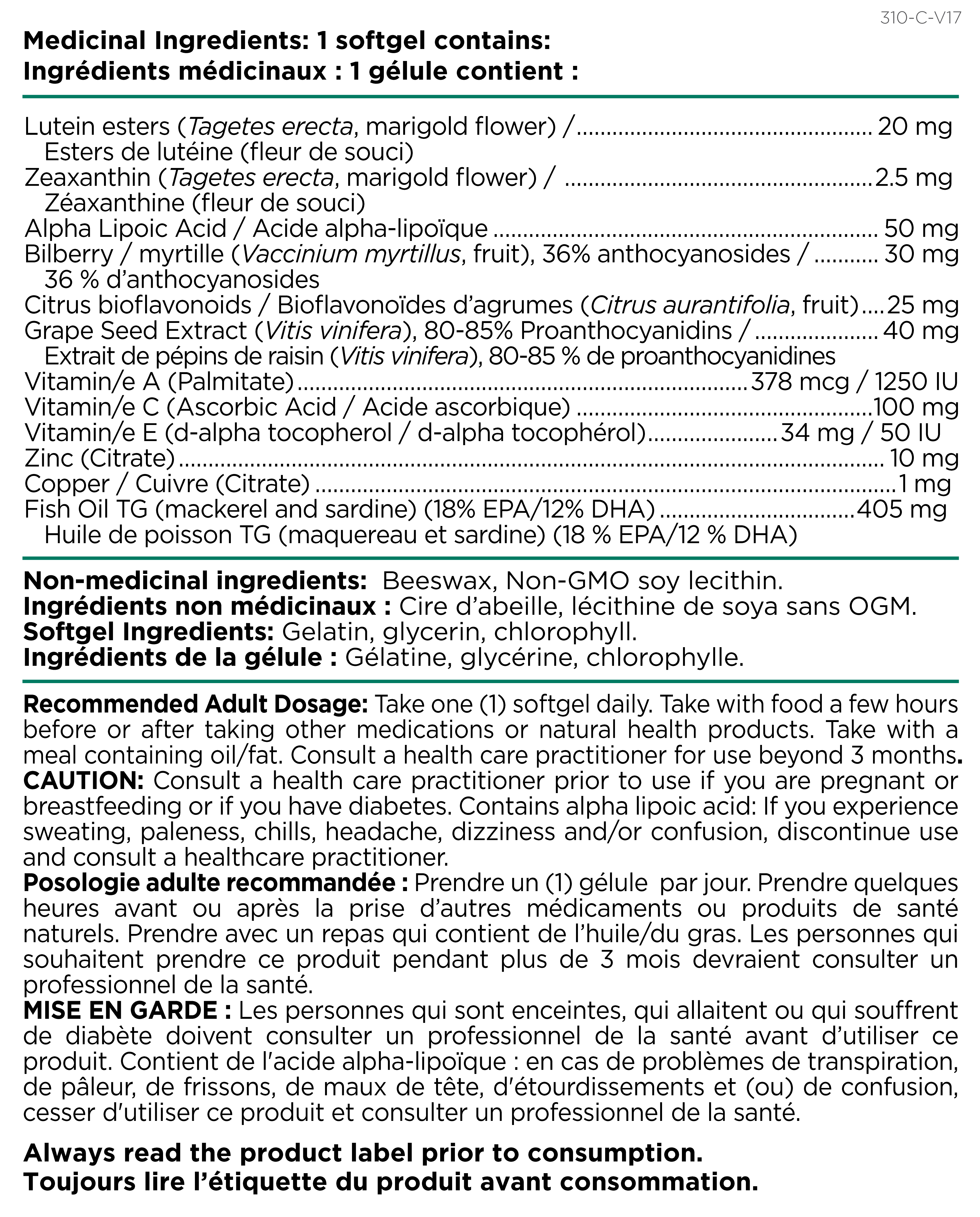 Total Vision Care Therapeutic cg-dev-platinumnaturals 