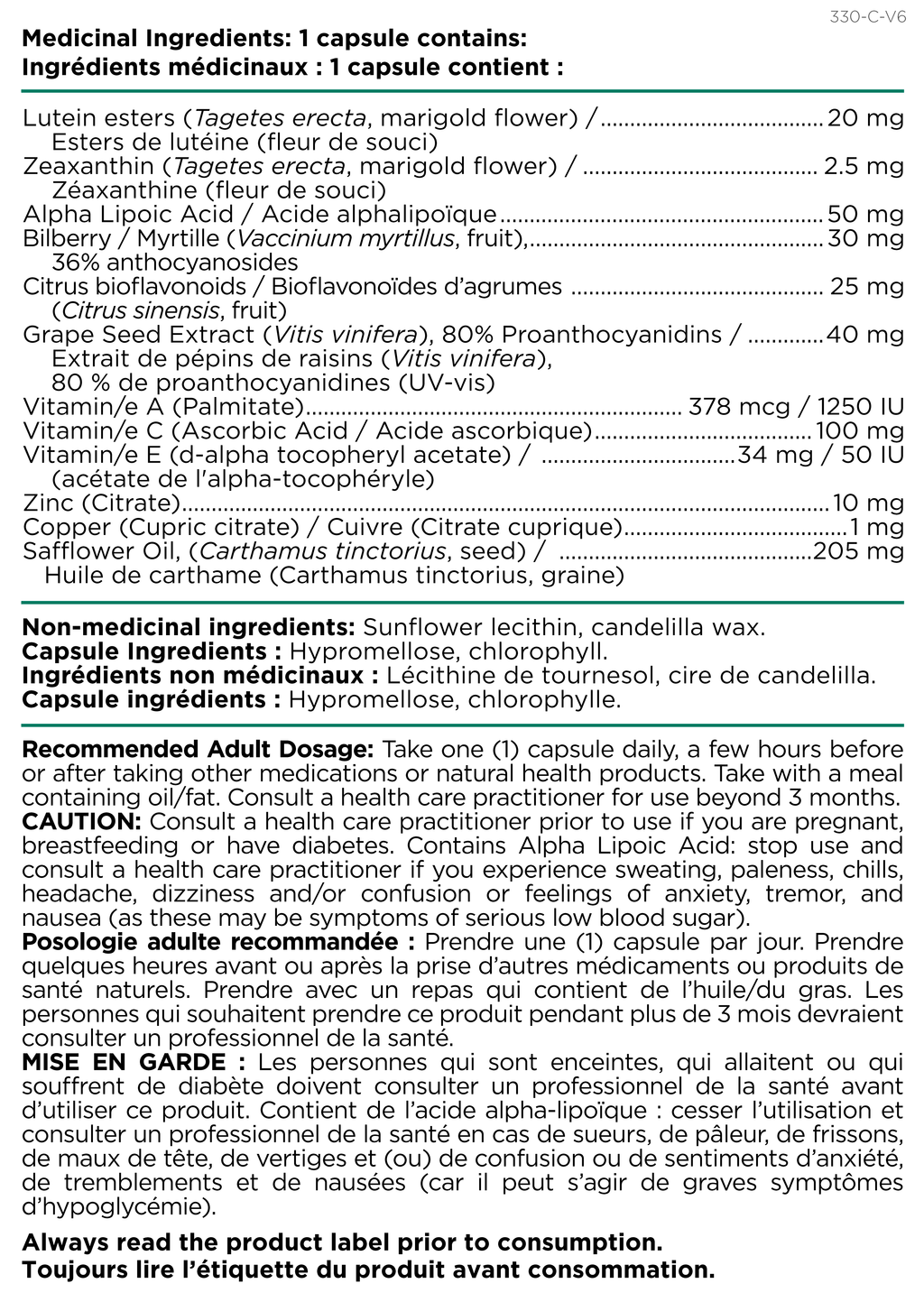Total Vision Care Vegan Therapeutic cg-dev-platinumnaturals 