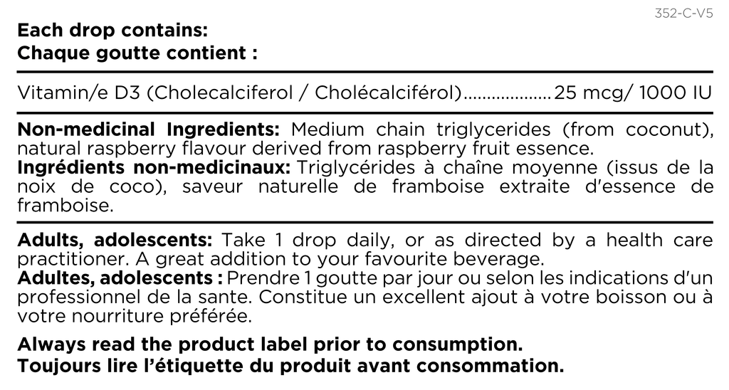 Vitamin D3 Drops Raspberry Vitamin cg-dev-platinumnaturals 